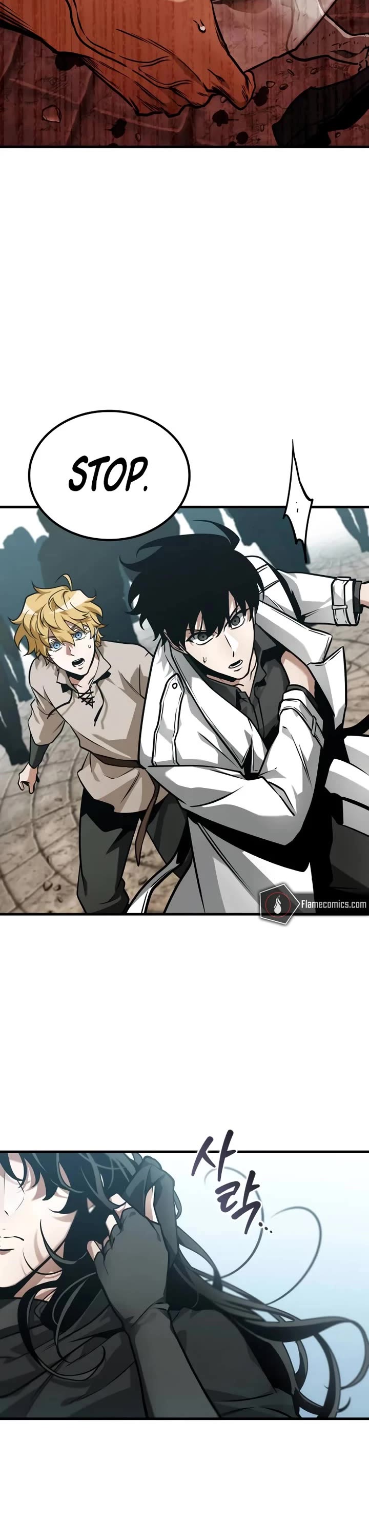 Omniscient Reader's Viewpoint chapter 261 page 47