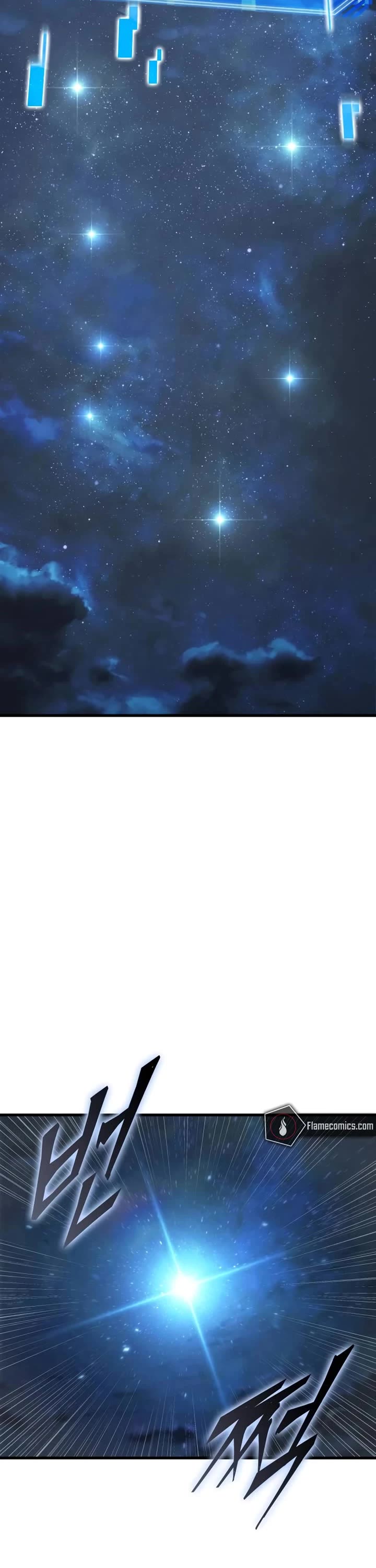 Omniscient Reader's Viewpoint chapter 261 page 6