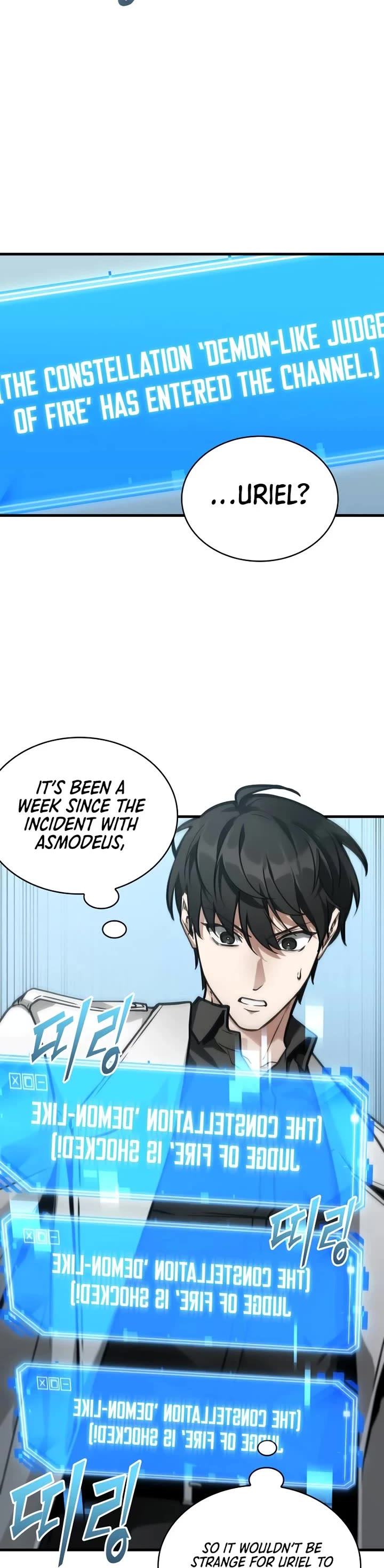 Omniscient Reader's Viewpoint chapter 262 page 15