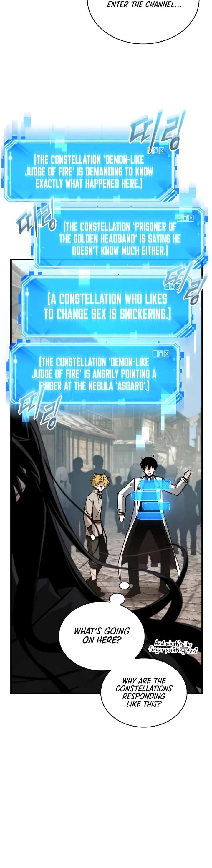 Omniscient Reader's Viewpoint chapter 262 page 16