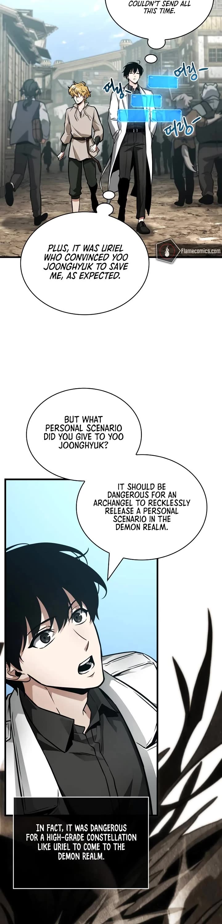 Omniscient Reader's Viewpoint chapter 262 page 24