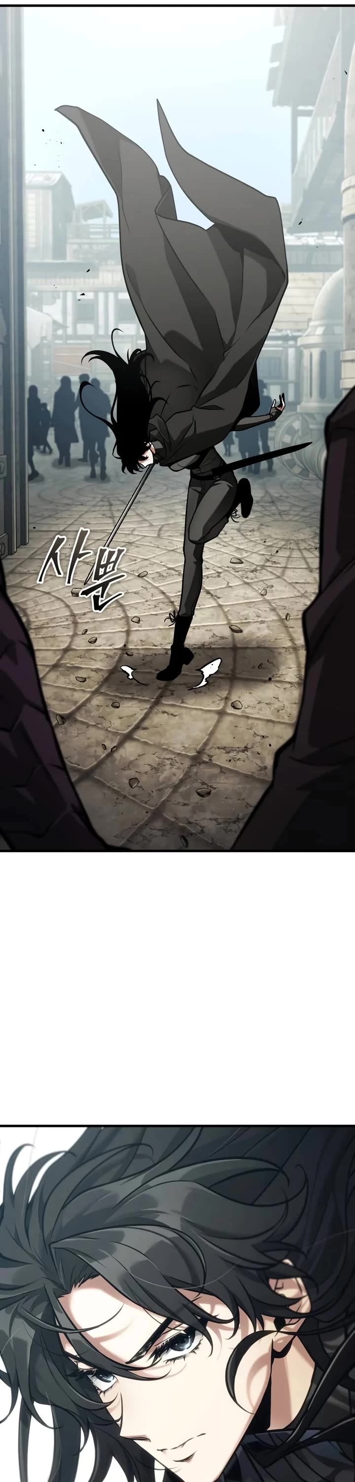 Omniscient Reader's Viewpoint chapter 262 page 5