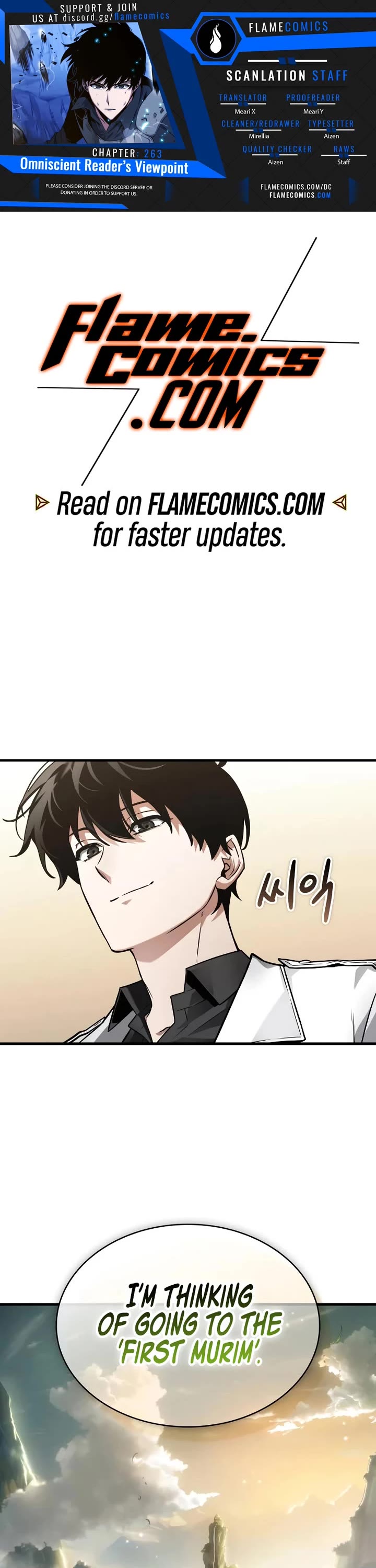Omniscient Reader's Viewpoint chapter 263 page 1