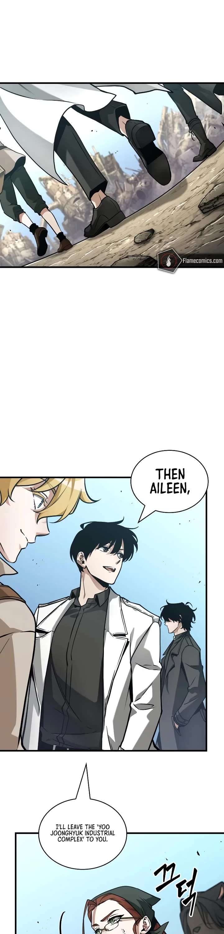 Omniscient Reader's Viewpoint chapter 263 page 12