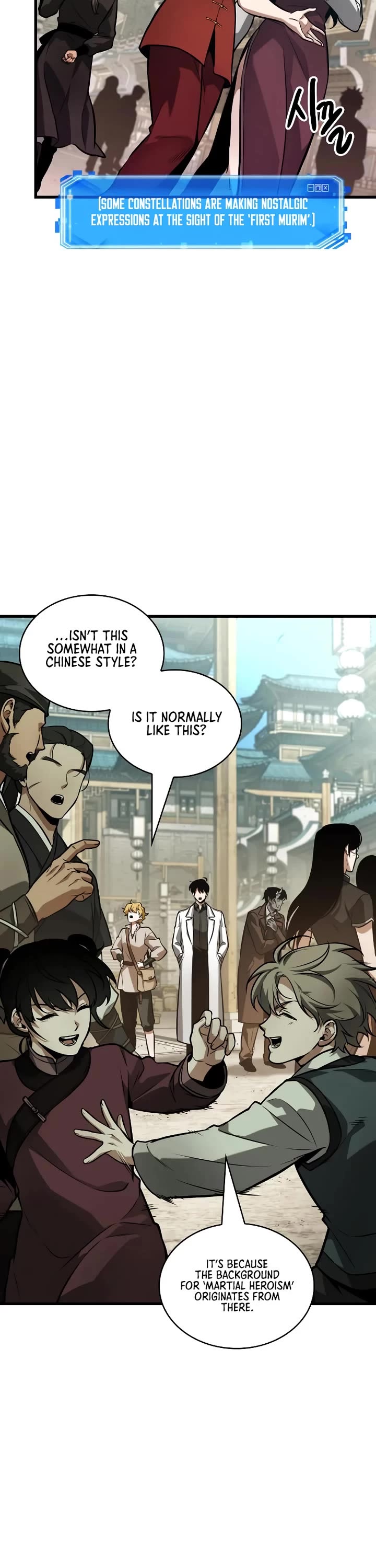 Omniscient Reader's Viewpoint chapter 263 page 27