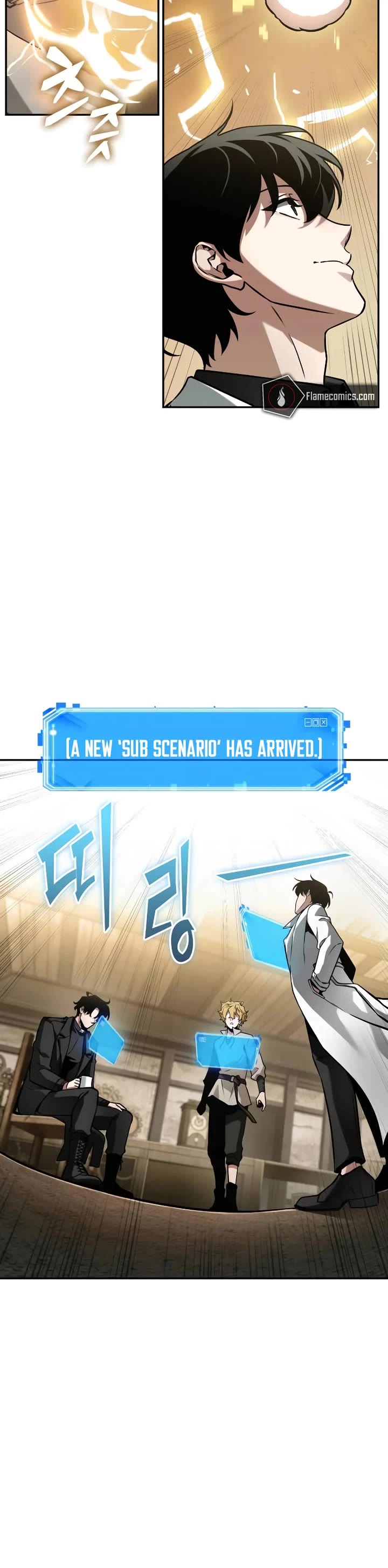 Omniscient Reader's Viewpoint chapter 263 page 9