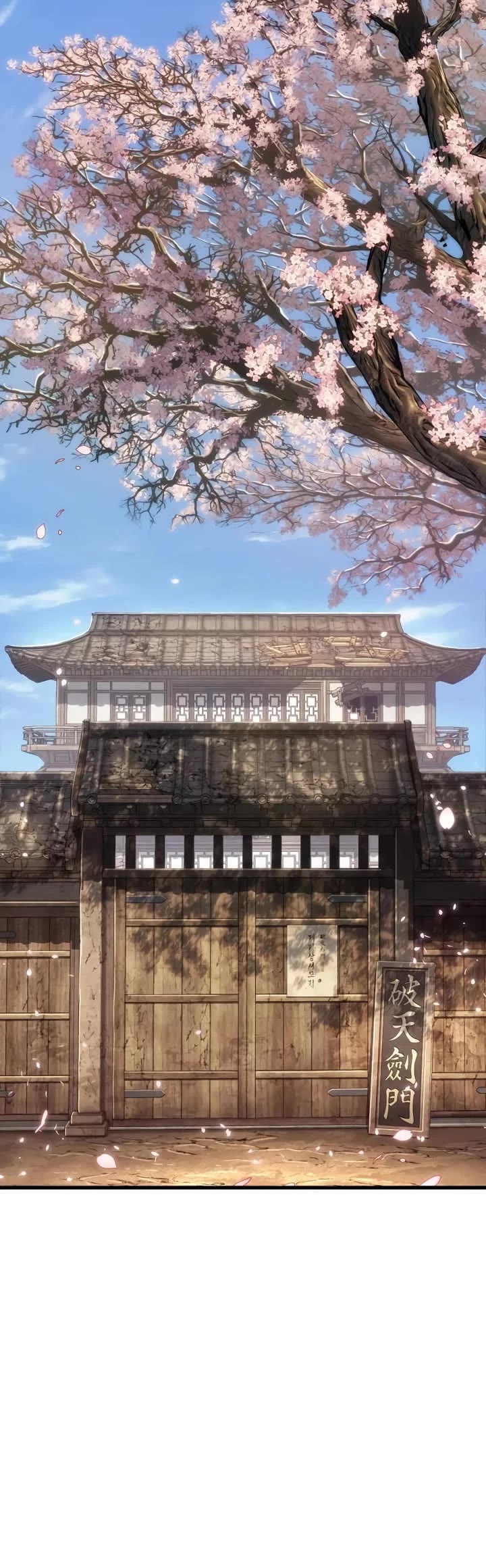 Omniscient Reader's Viewpoint chapter 264 page 24