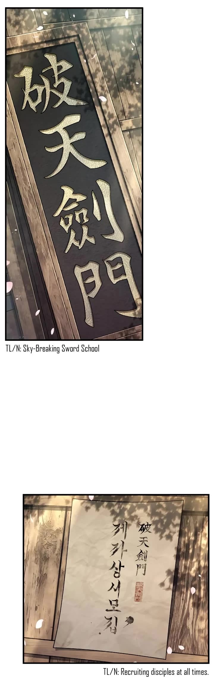 Omniscient Reader's Viewpoint chapter 264 page 25