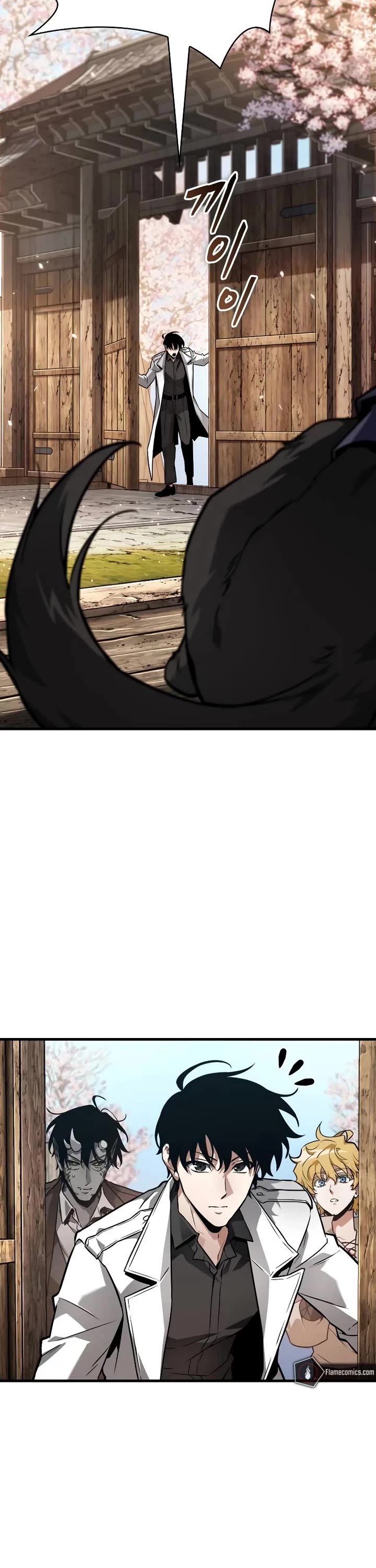 Omniscient Reader's Viewpoint chapter 264 page 32