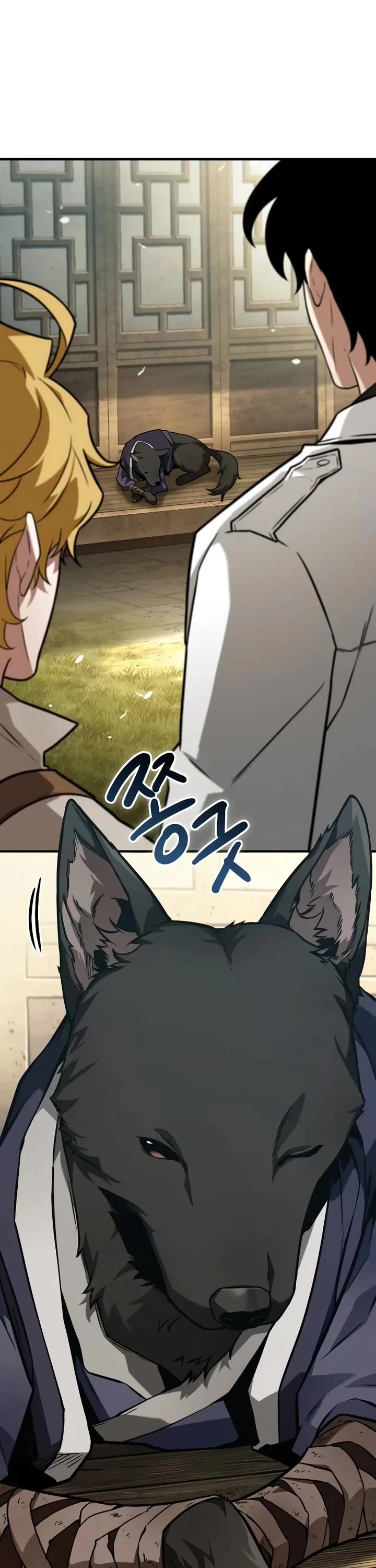 Omniscient Reader's Viewpoint chapter 264 page 33