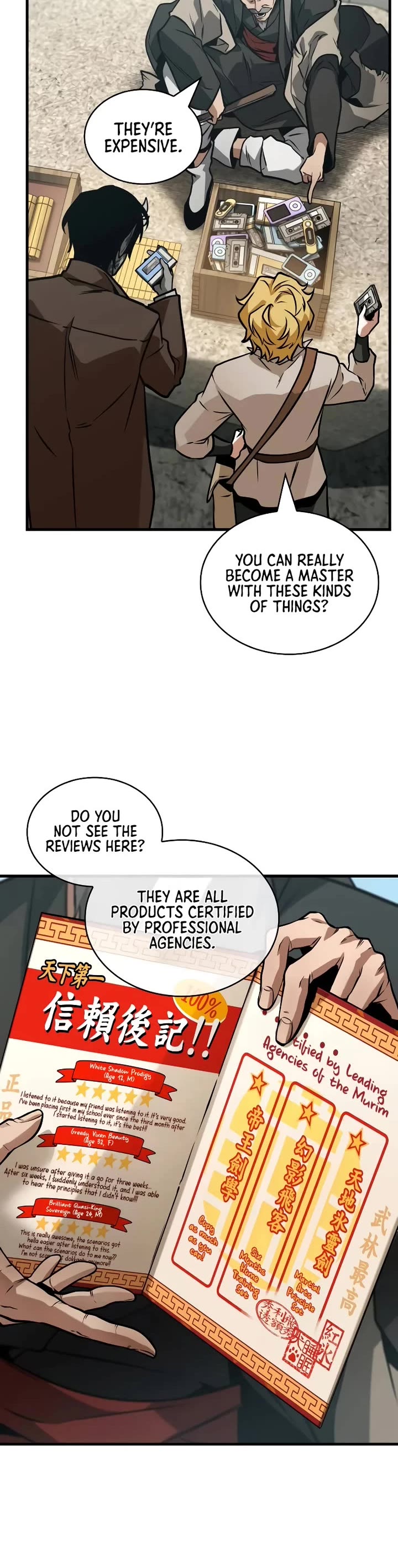 Omniscient Reader's Viewpoint chapter 264 page 5