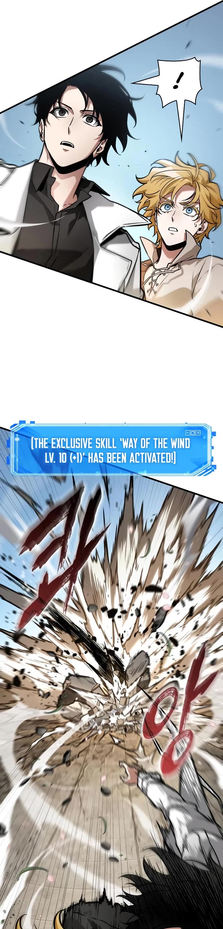 Omniscient Reader's Viewpoint chapter 265 page 11