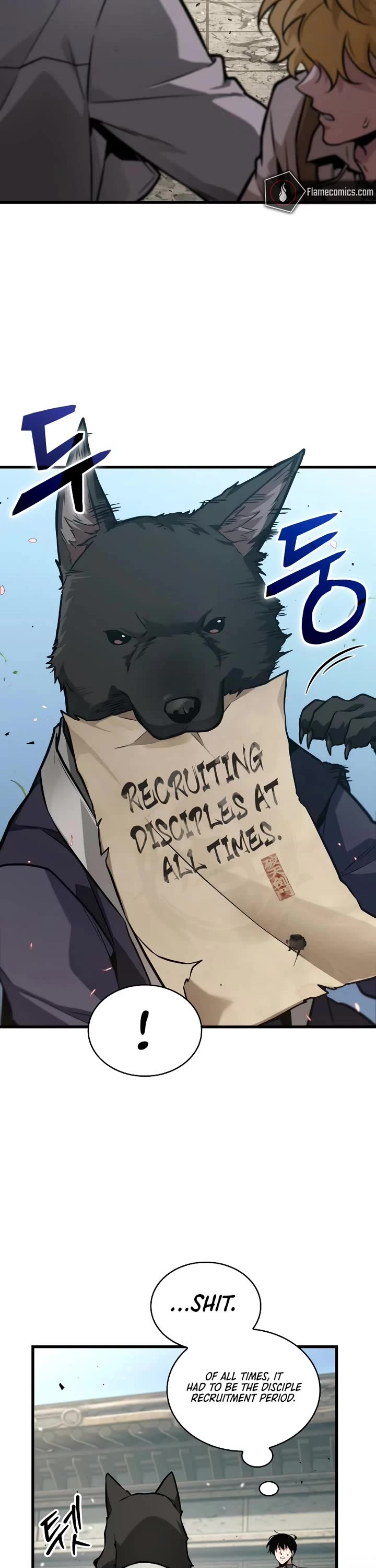 Omniscient Reader's Viewpoint chapter 265 page 13