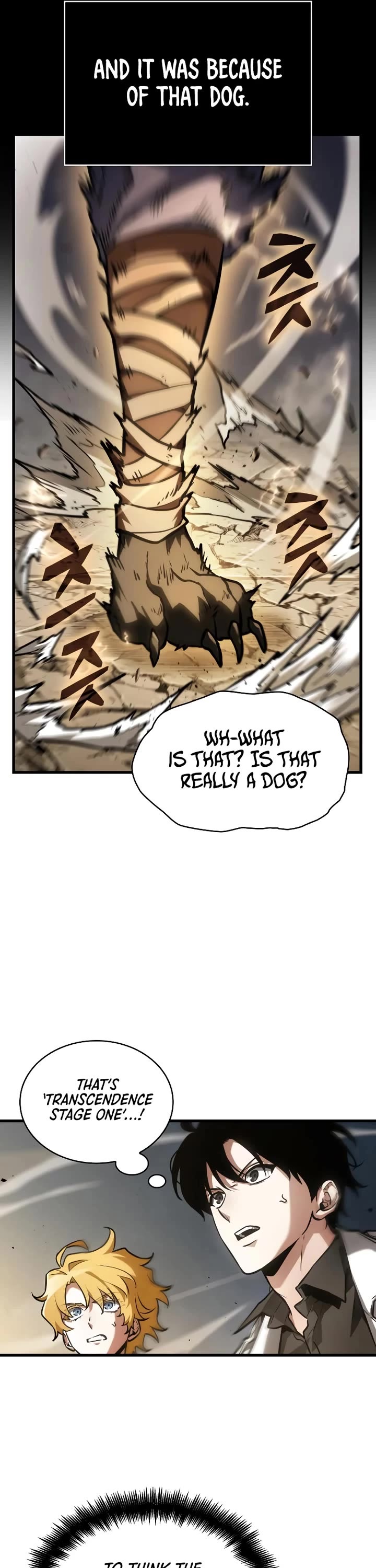 Omniscient Reader's Viewpoint chapter 265 page 16