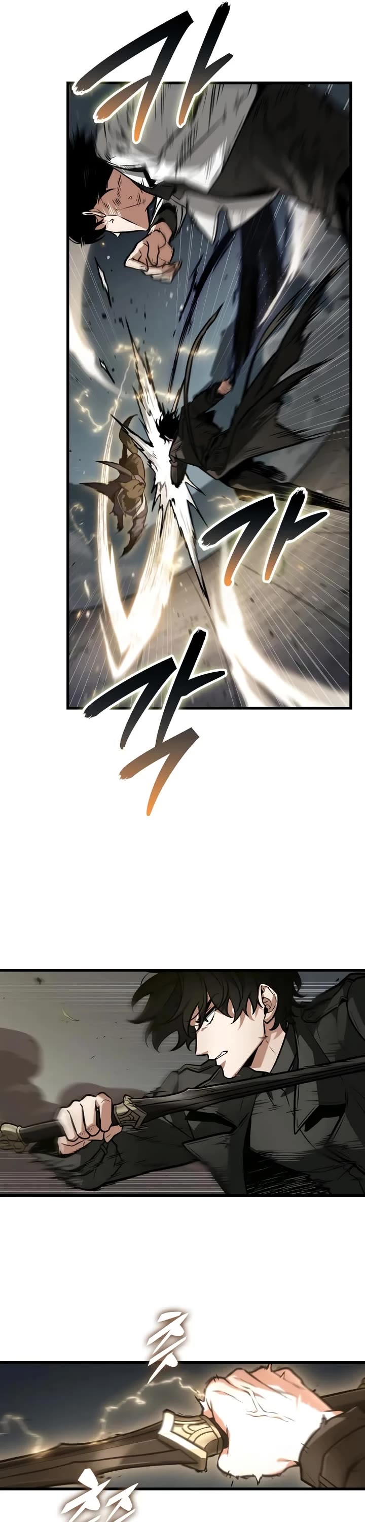 Omniscient Reader's Viewpoint chapter 265 page 26