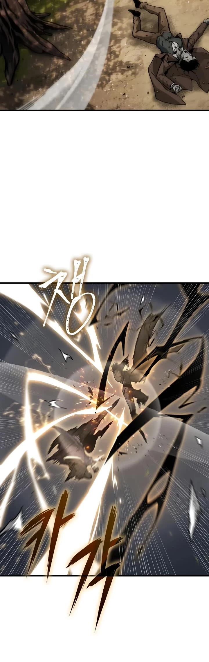 Omniscient Reader's Viewpoint chapter 265 page 35