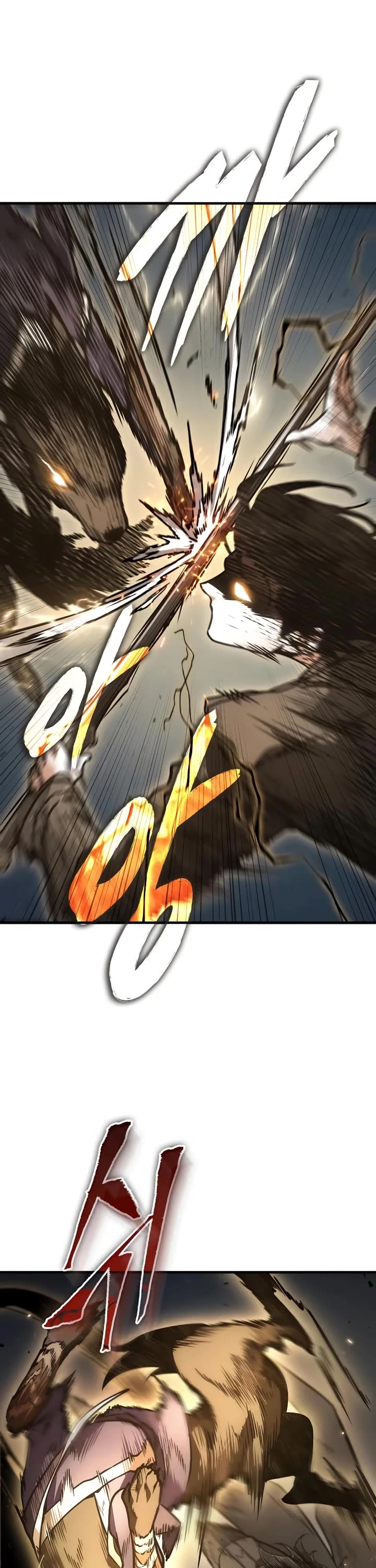 Omniscient Reader's Viewpoint chapter 265 page 36