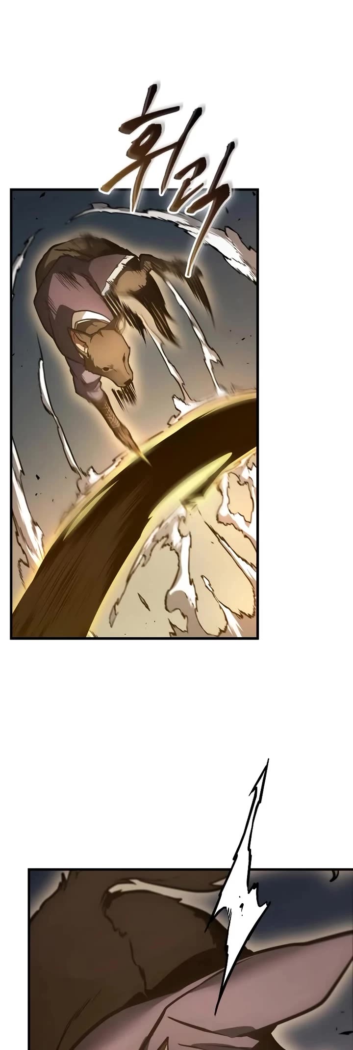 Omniscient Reader's Viewpoint chapter 265 page 43