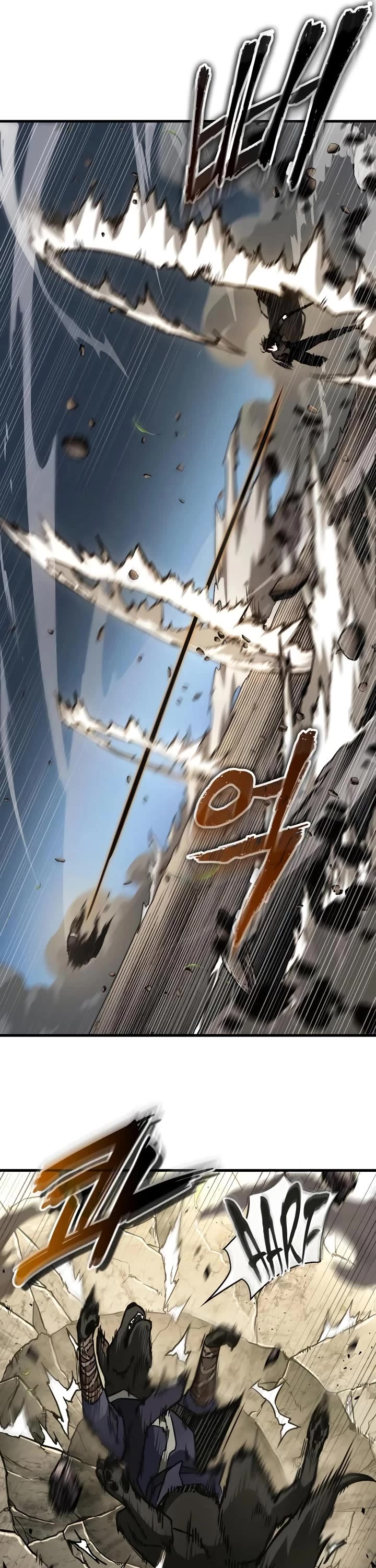 Omniscient Reader's Viewpoint chapter 265 page 45