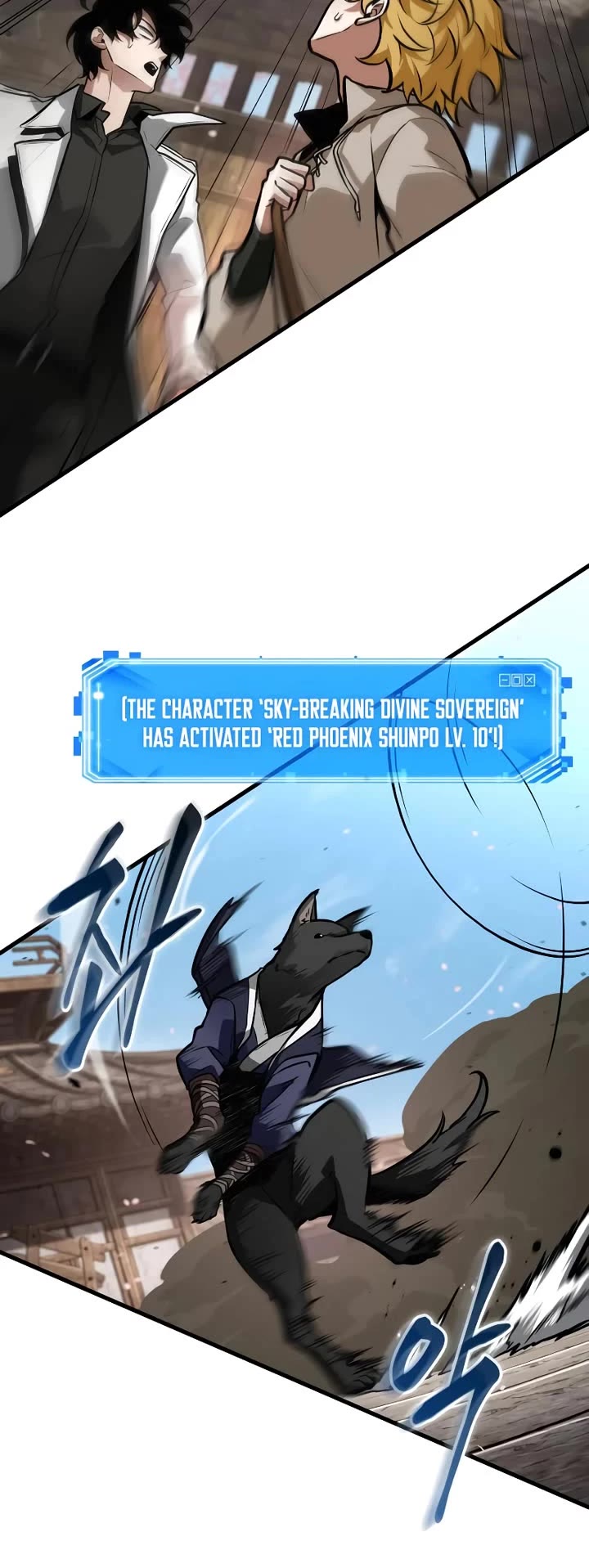 Omniscient Reader's Viewpoint chapter 265 page 9