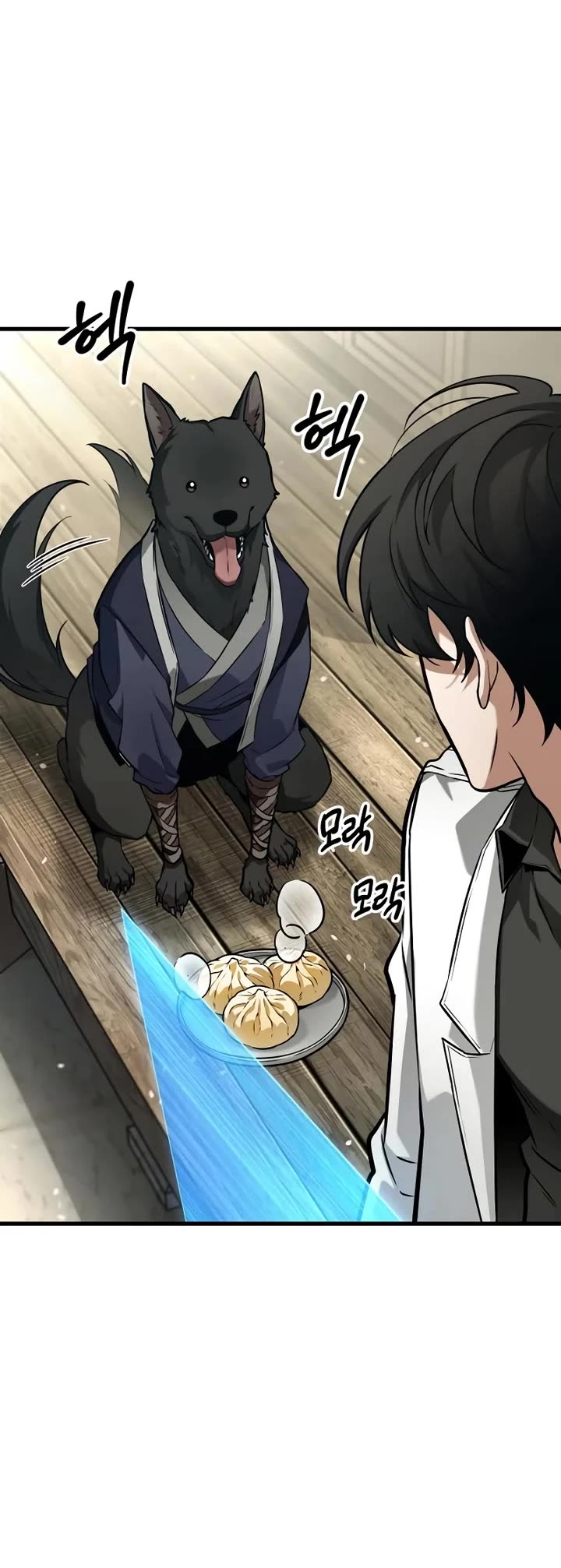 Omniscient Reader's Viewpoint chapter 266 page 36