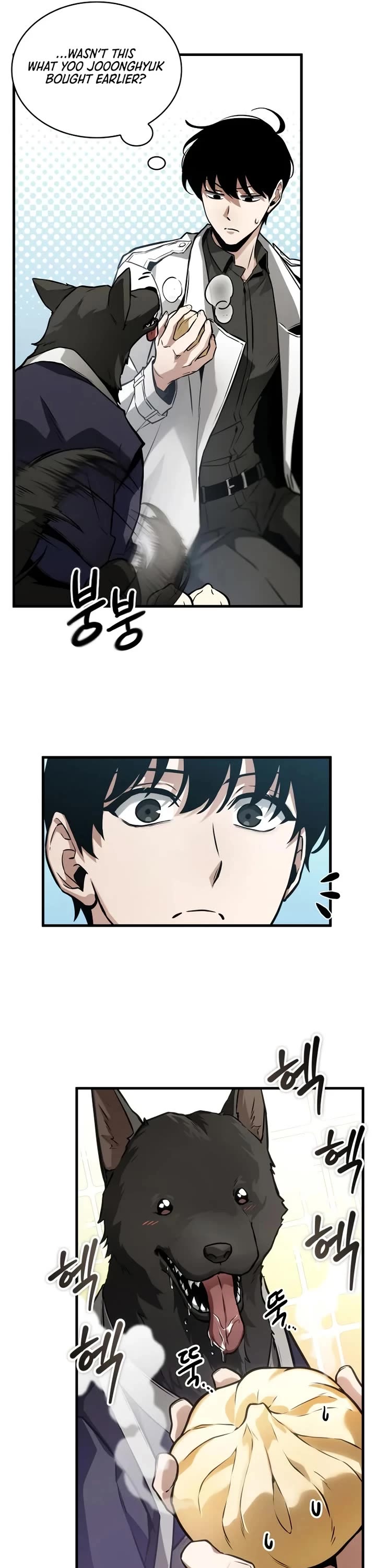 Omniscient Reader's Viewpoint chapter 266 page 37