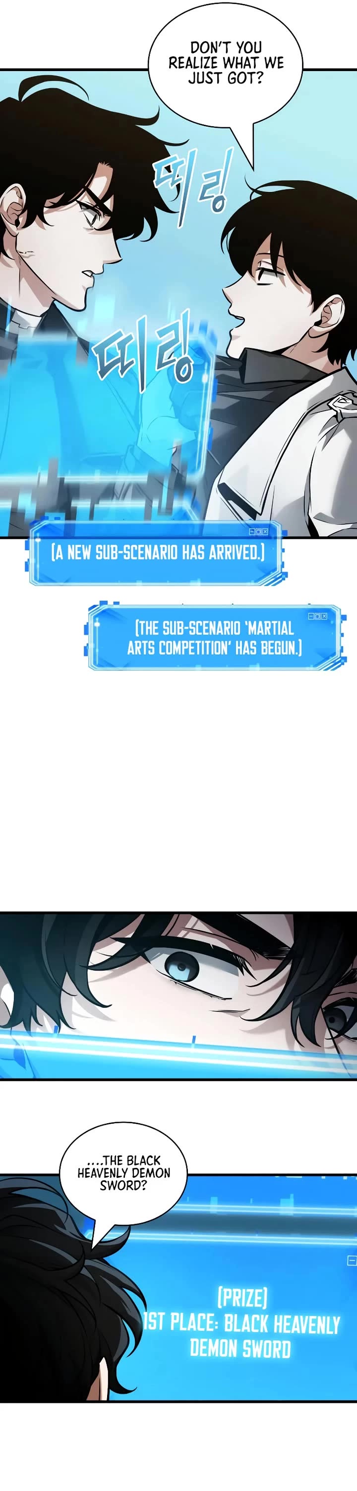 Omniscient Reader's Viewpoint chapter 268 page 38