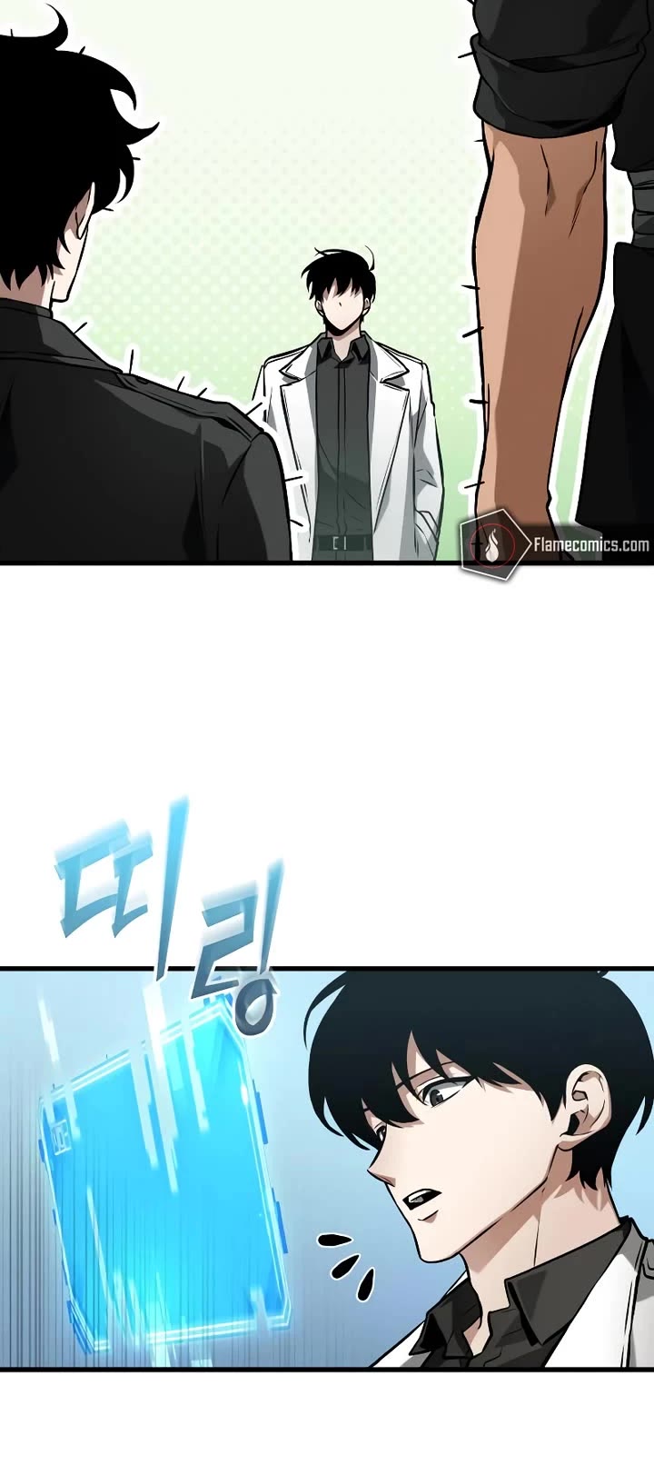 Omniscient Reader's Viewpoint chapter 268 page 54