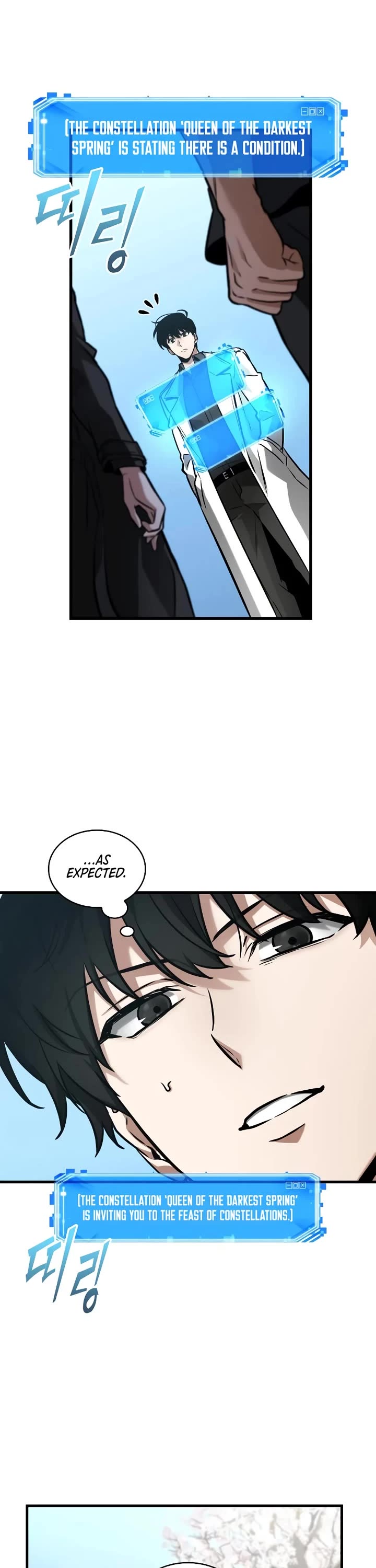 Omniscient Reader's Viewpoint chapter 268 page 57