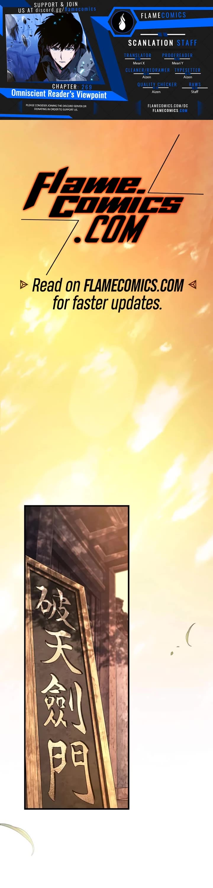 Omniscient Reader's Viewpoint chapter 269 page 1