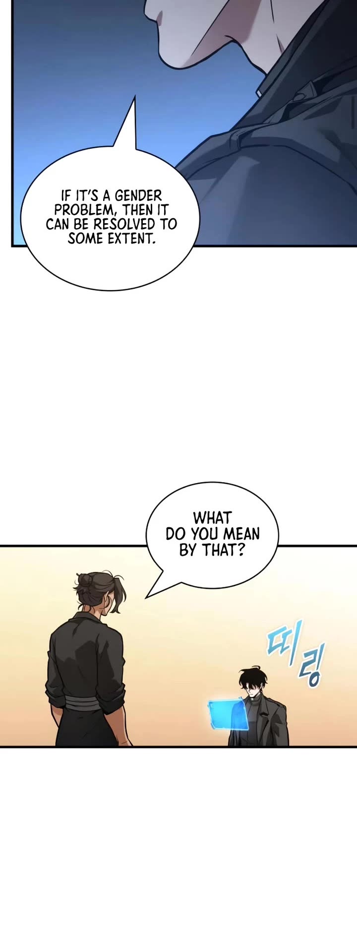 Omniscient Reader's Viewpoint chapter 269 page 20