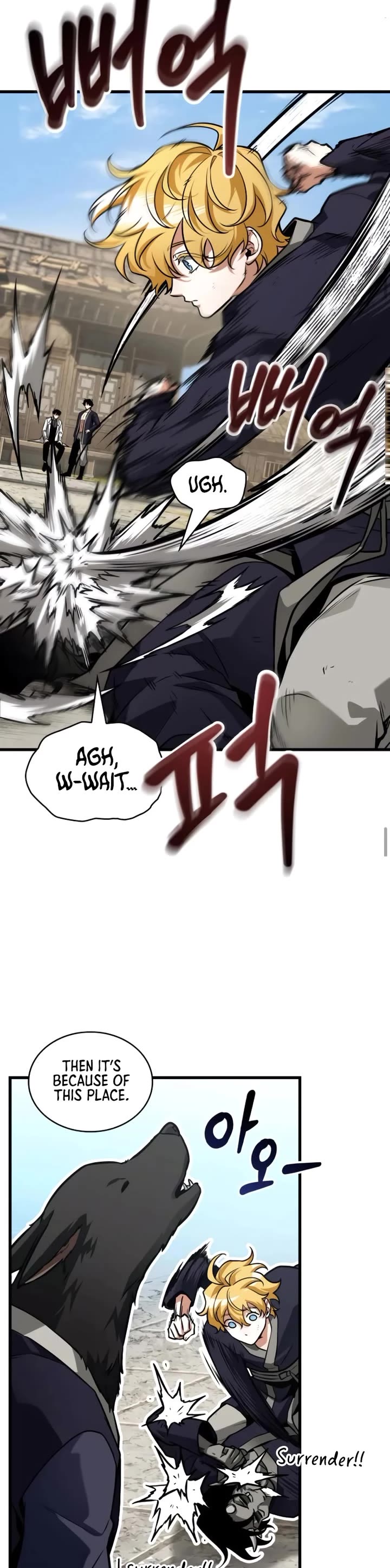 Omniscient Reader's Viewpoint chapter 269 page 37