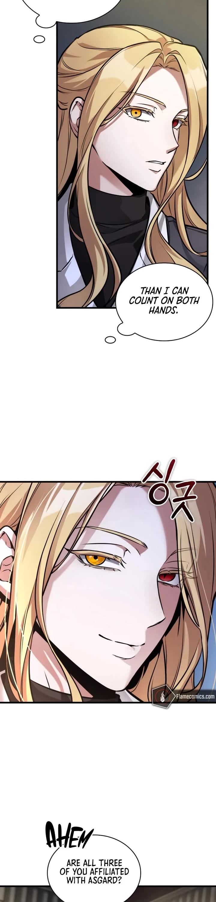 Omniscient Reader's Viewpoint chapter 270 page 26