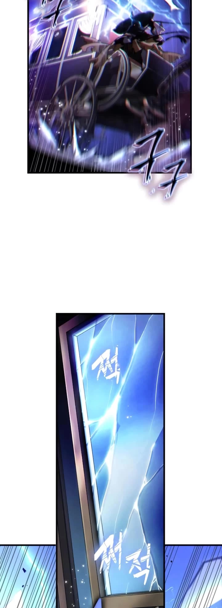 Omniscient Reader's Viewpoint chapter 270 page 46