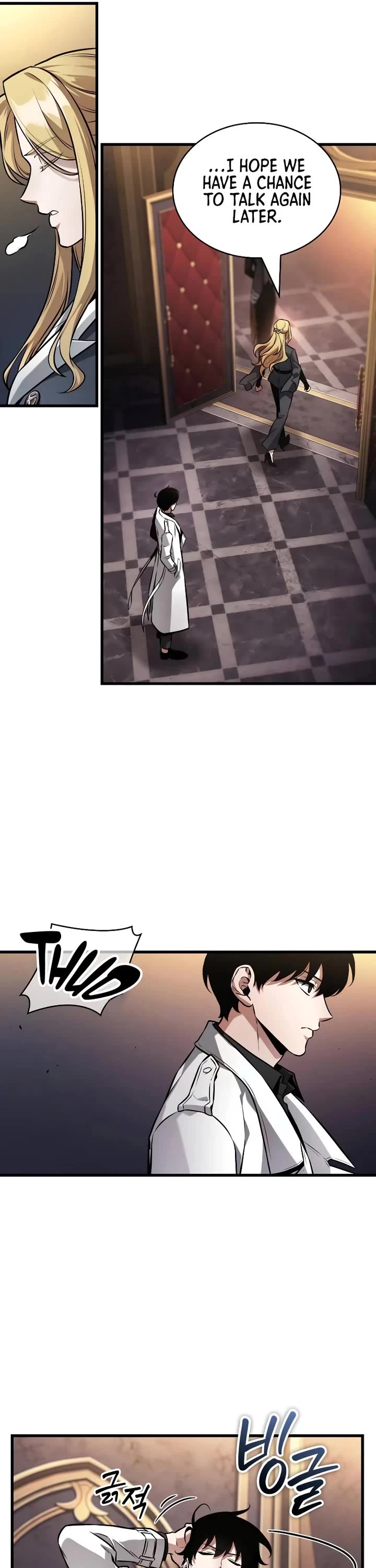 Omniscient Reader's Viewpoint chapter 271 page 15