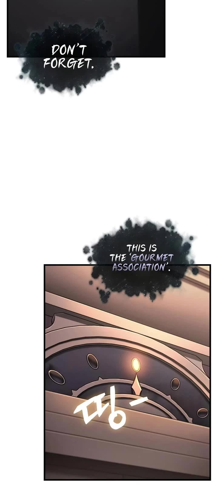 Omniscient Reader's Viewpoint chapter 271 page 35