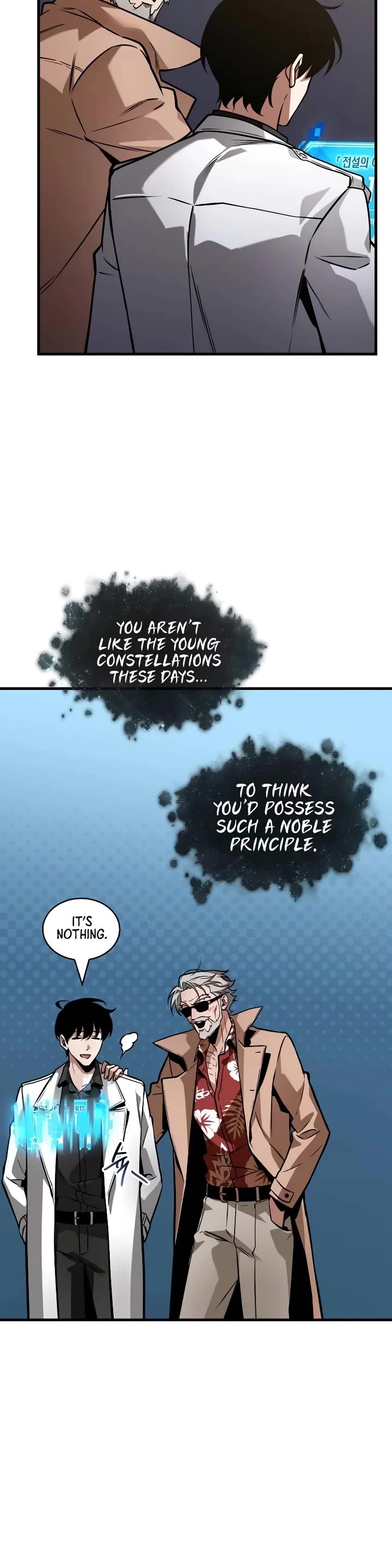 Omniscient Reader's Viewpoint chapter 272 page 14