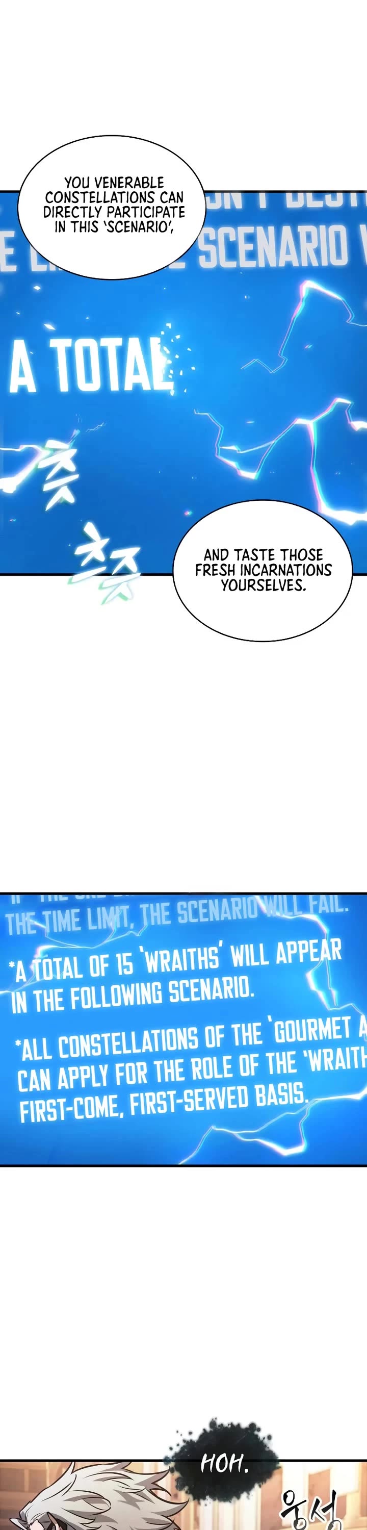 Omniscient Reader's Viewpoint chapter 273 page 36