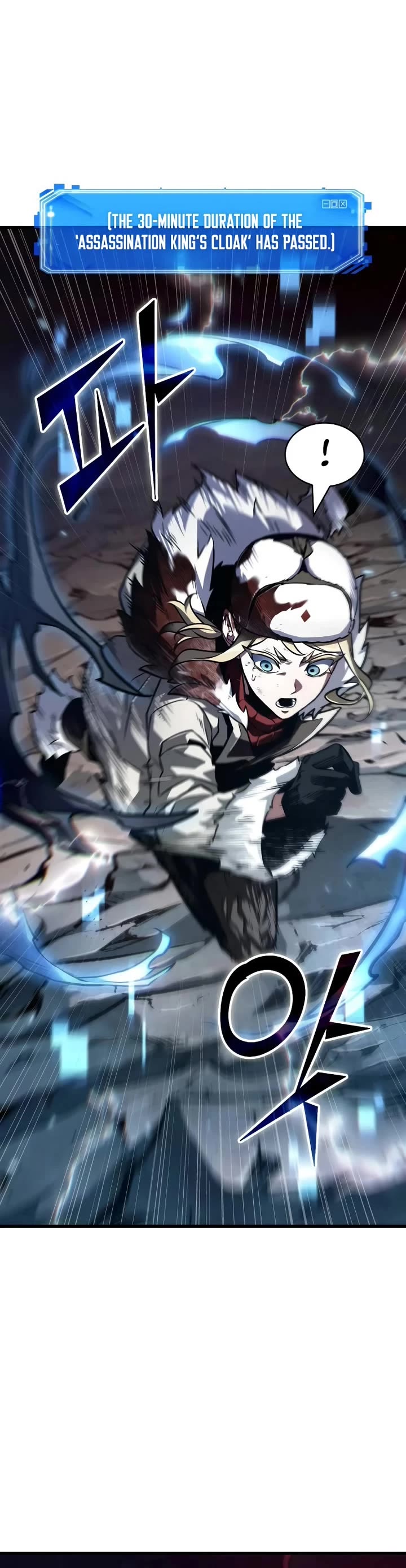 Omniscient Reader's Viewpoint chapter 274 page 35