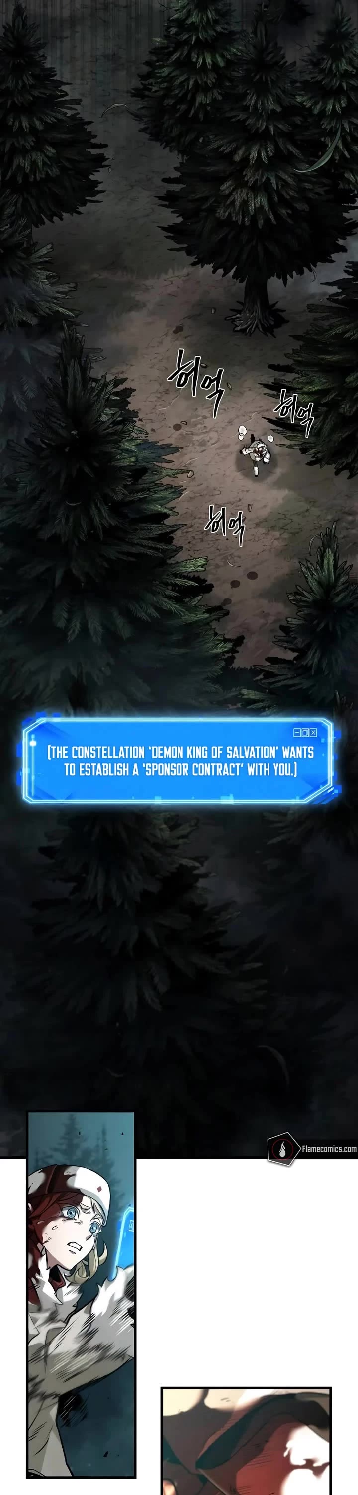 Omniscient Reader's Viewpoint chapter 274 page 5