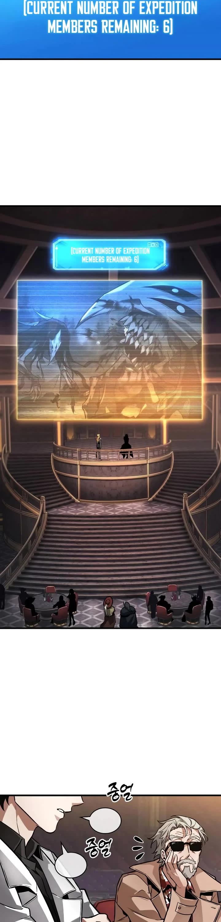 Omniscient Reader's Viewpoint chapter 274 page 9