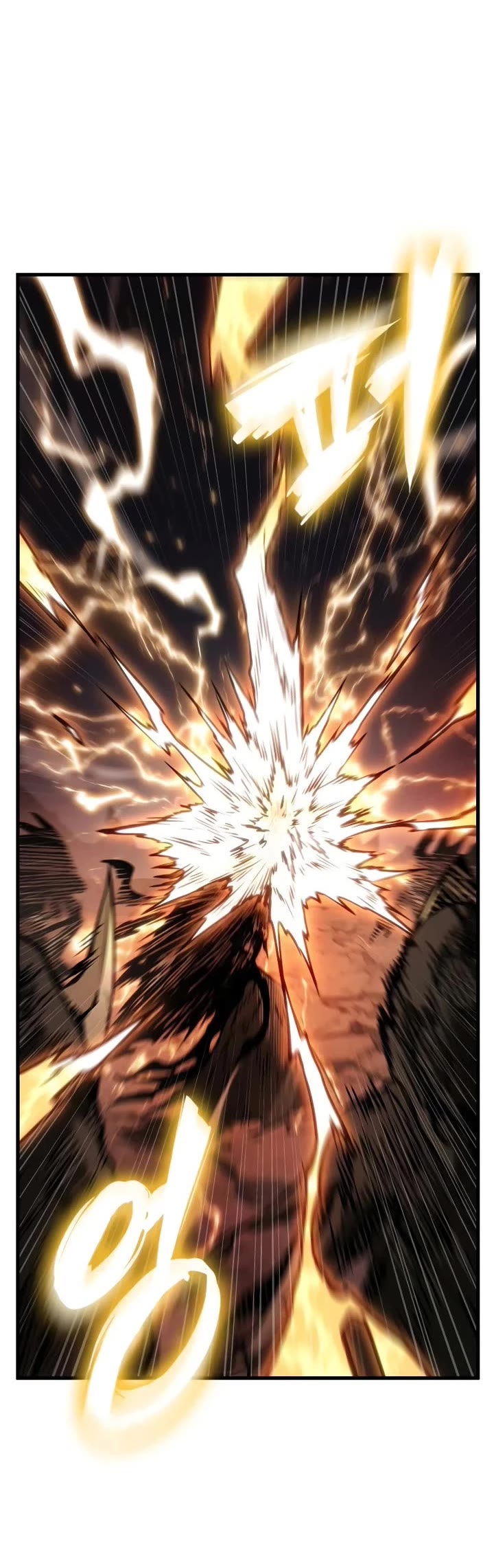 Omniscient Reader's Viewpoint chapter 275 page 32