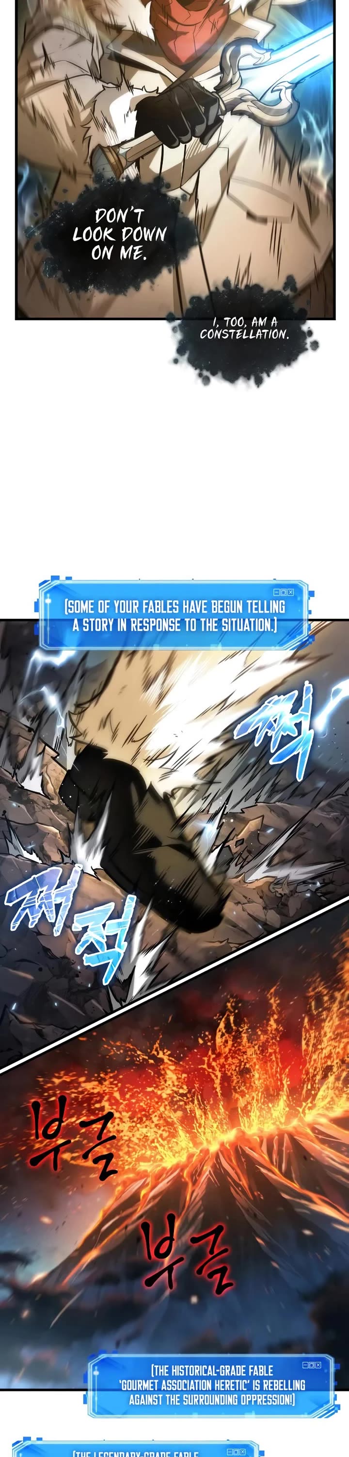 Omniscient Reader's Viewpoint chapter 275 page 7