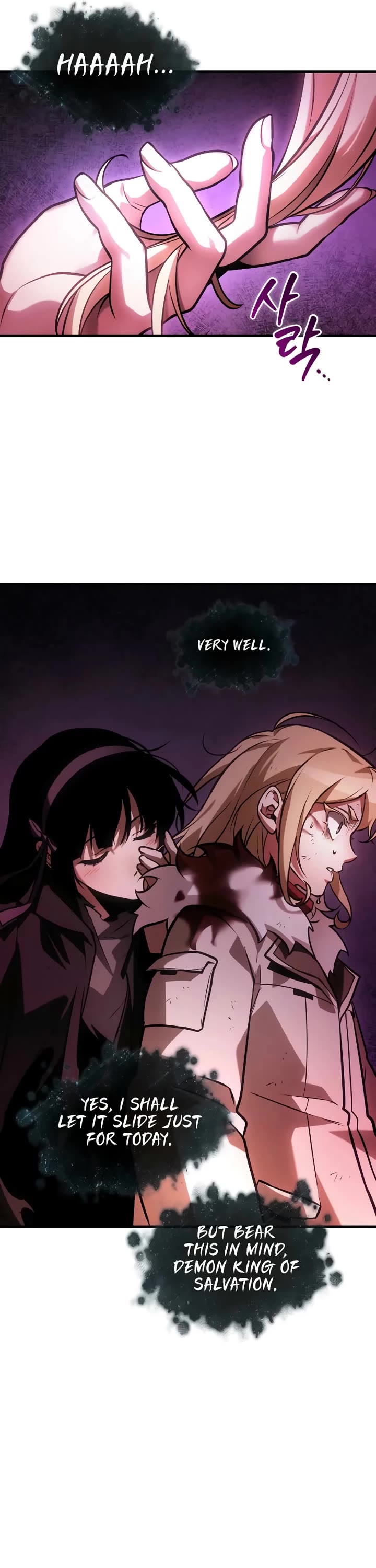 Omniscient Reader's Viewpoint chapter 276 page 16