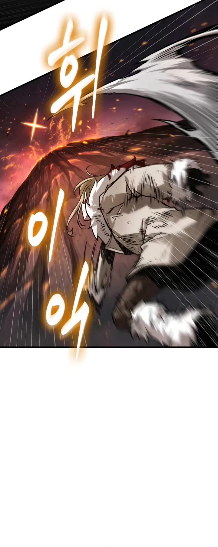 Omniscient Reader's Viewpoint chapter 276 page 20