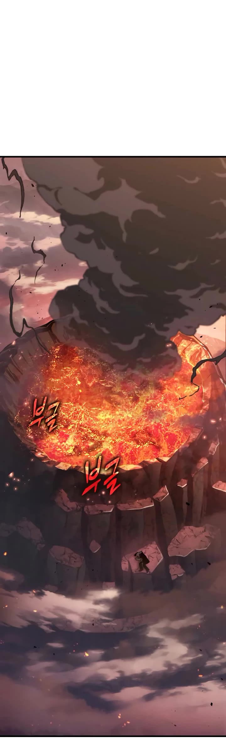 Omniscient Reader's Viewpoint chapter 276 page 25