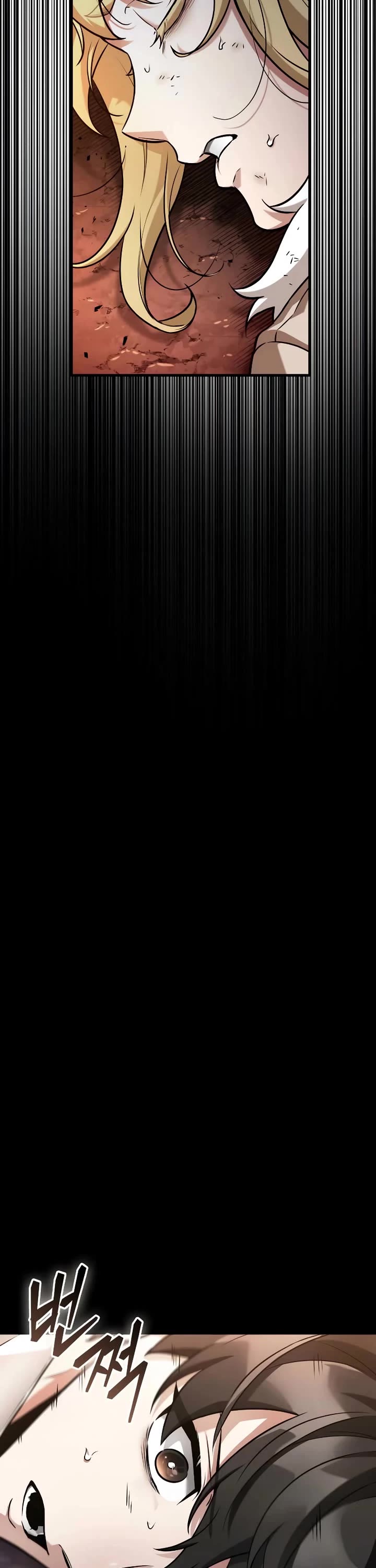 Omniscient Reader's Viewpoint chapter 276 page 27