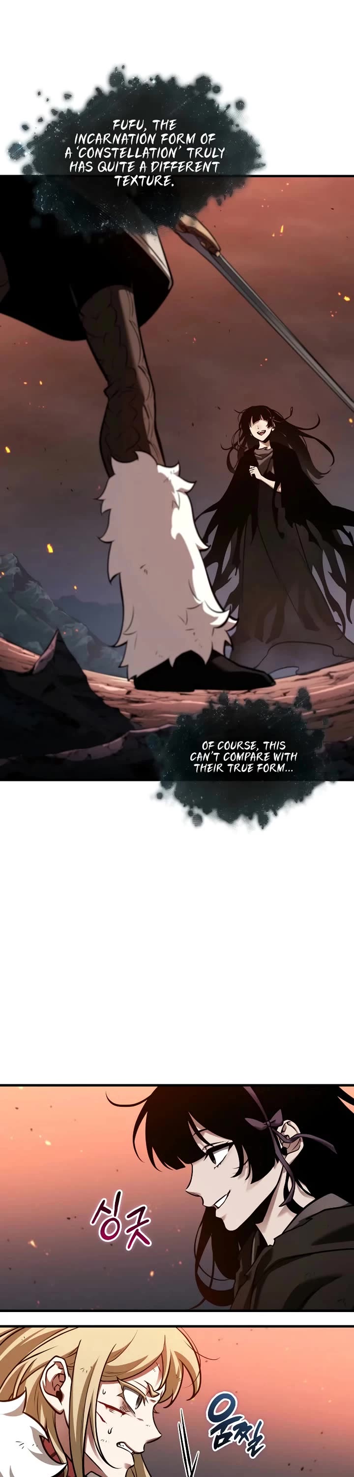 Omniscient Reader's Viewpoint chapter 276 page 6