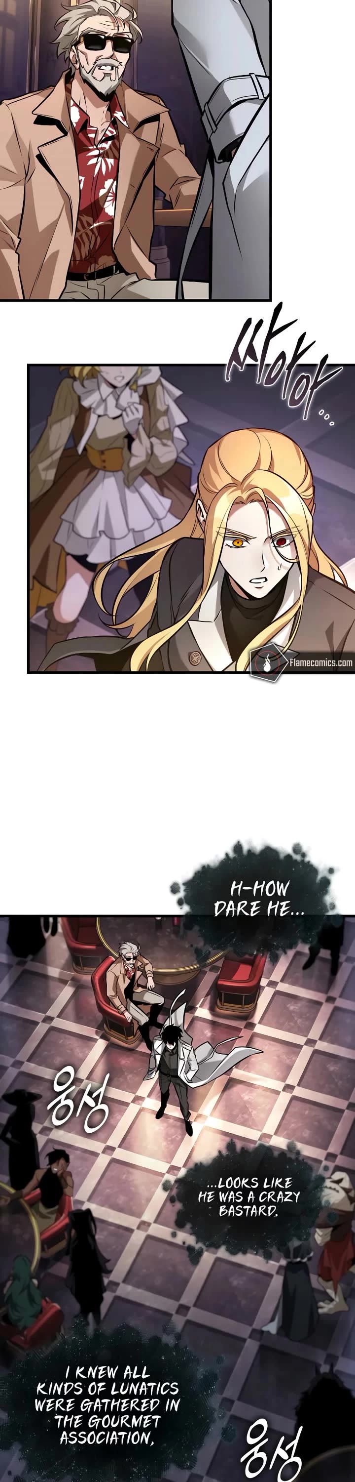 Omniscient Reader's Viewpoint chapter 277 page 18