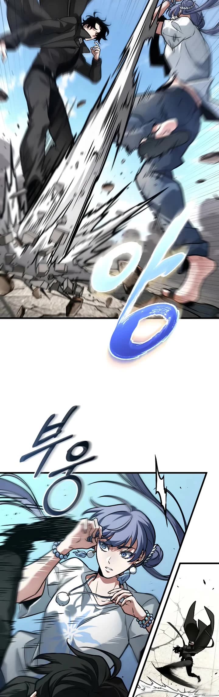 Omniscient Reader's Viewpoint chapter 277 page 34